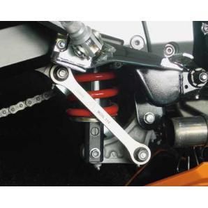 Kit reducir altura de la moto MCTL178